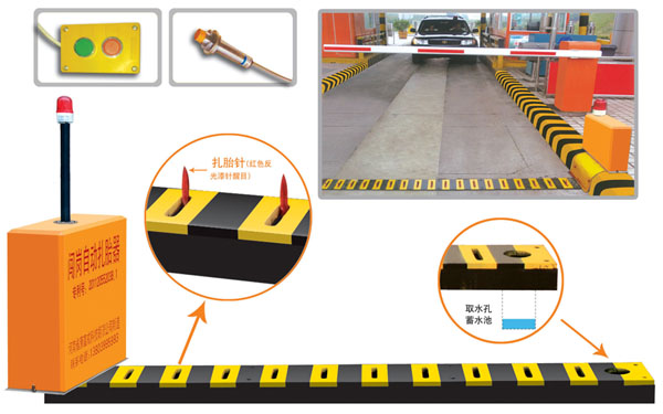 方城县V5 嵌入式闯岗自动扎胎器（阻车器）